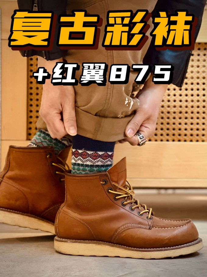 圆头 系带 皮革