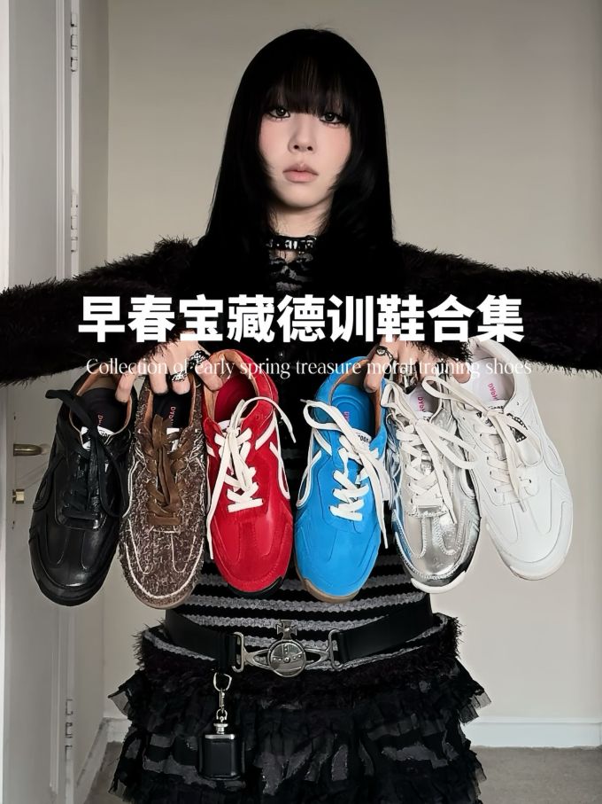 皮革