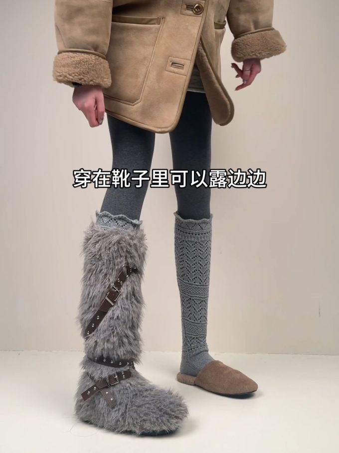 圆头 绒毛/绒面 