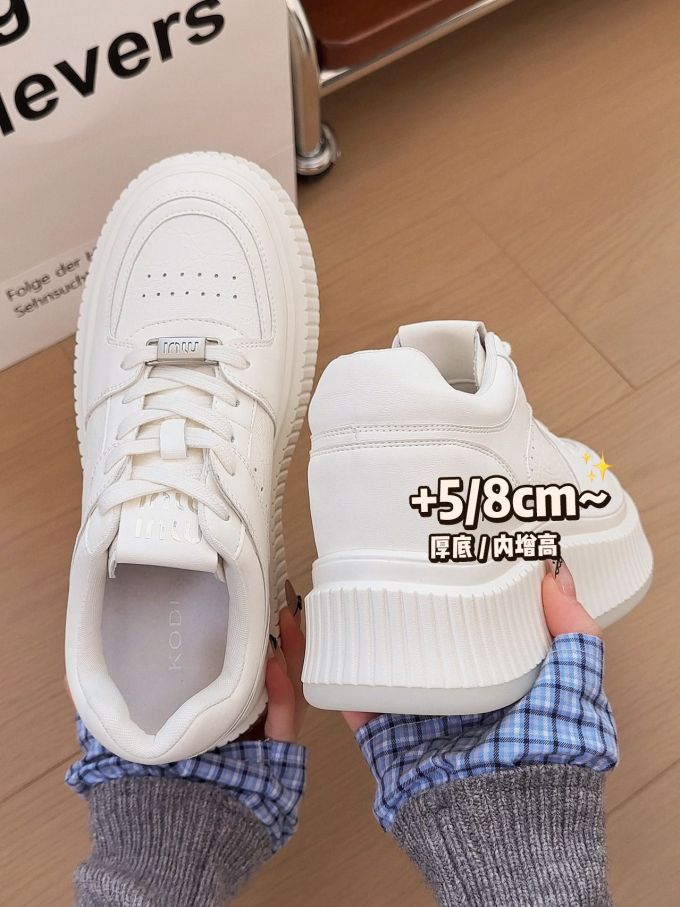 系带 皮革 