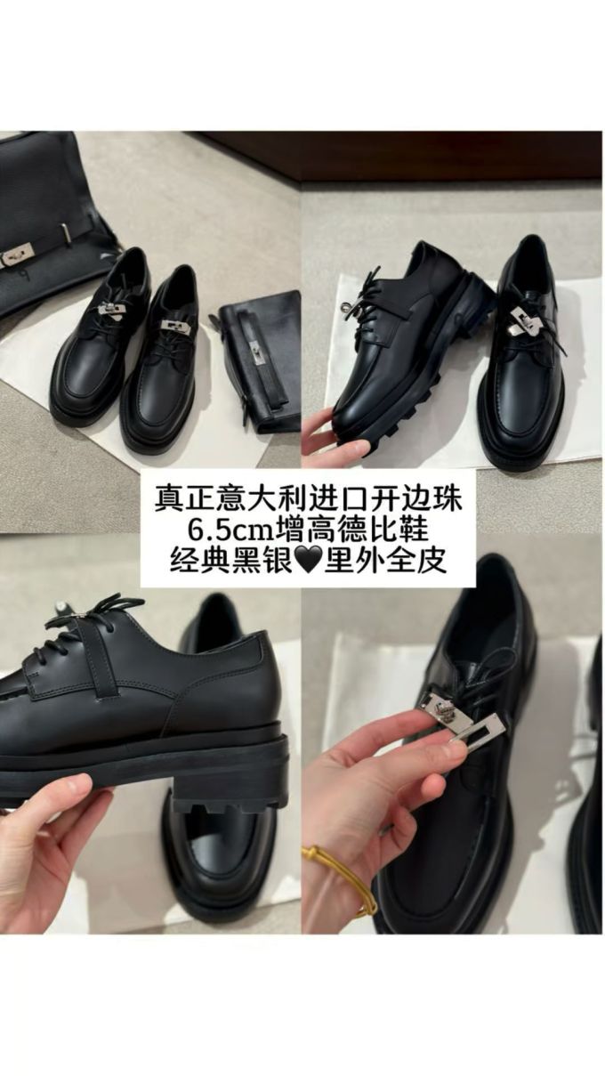 低帮 皮革