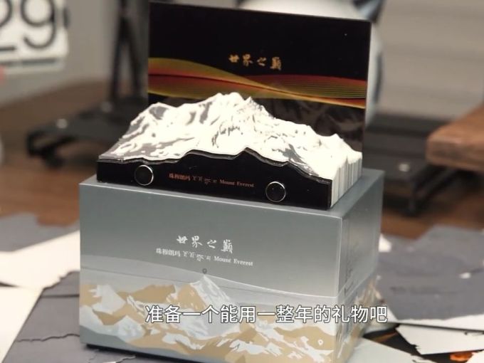 圆头 系带