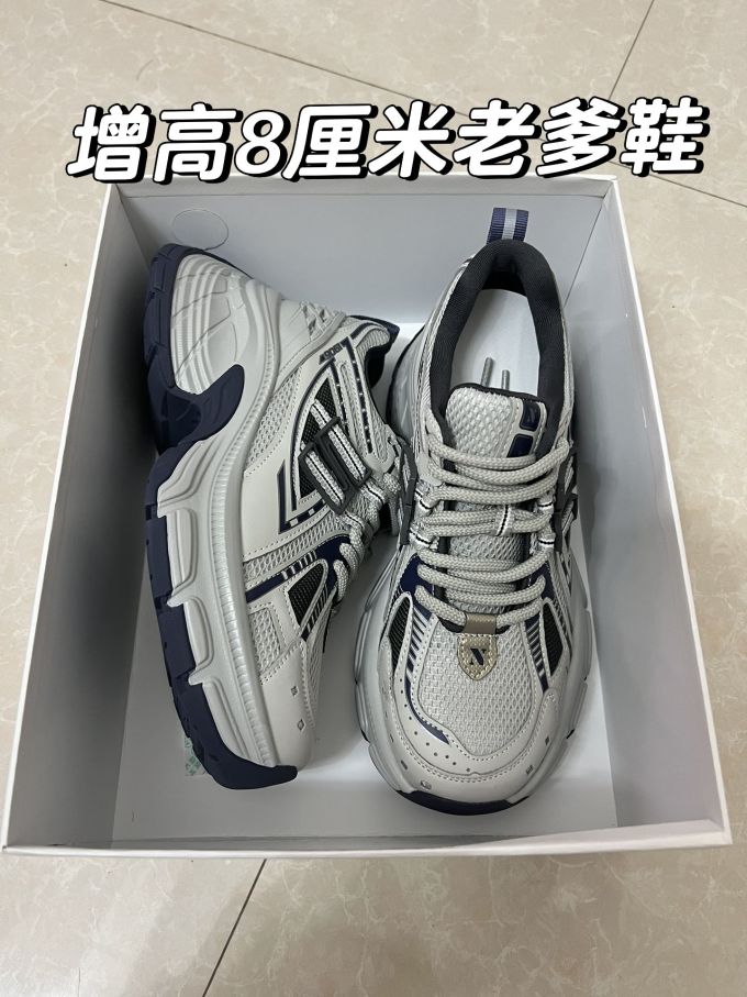 低帮 系带