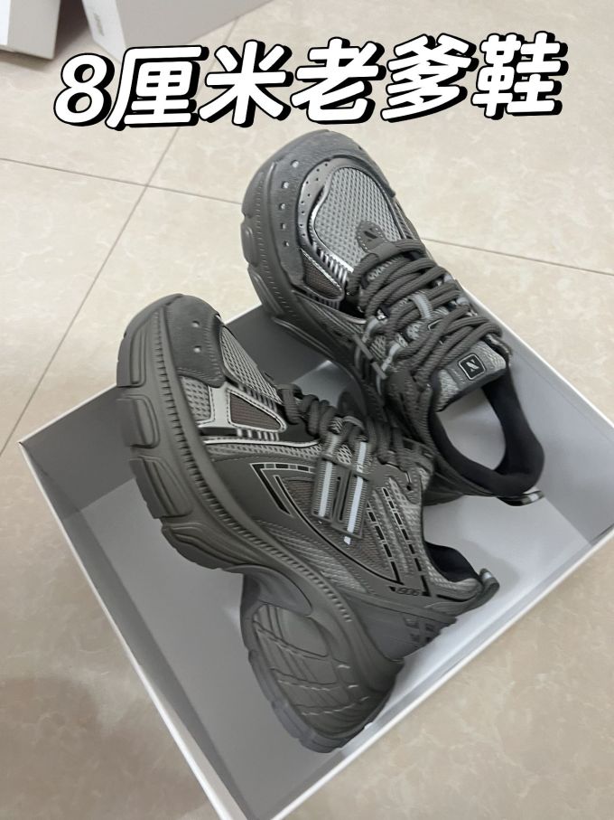 低帮 系带
