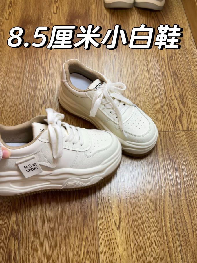 低帮 系带 皮革