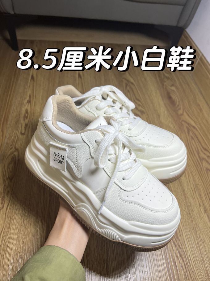 低帮 系带 皮革