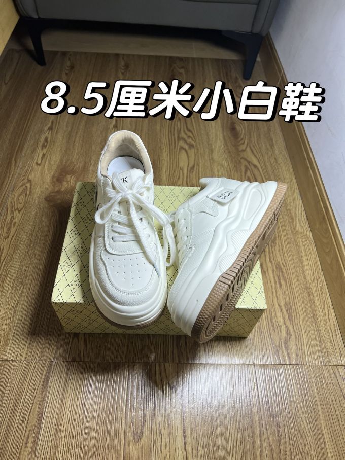 高帮 系带 布面