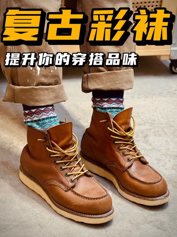 圆头 系带 皮革 