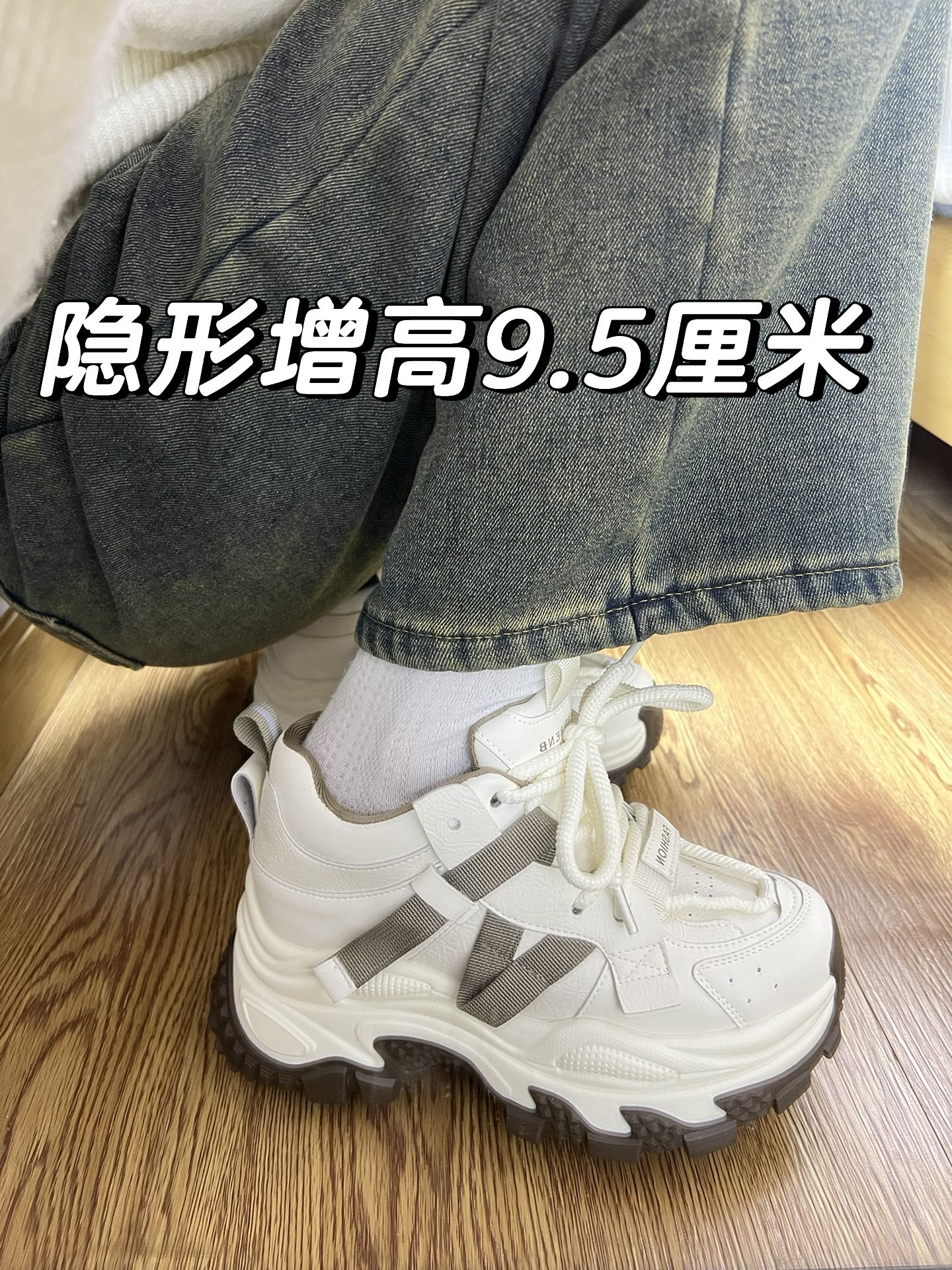 低帮 系带  - VALI鞋履AI设计主图