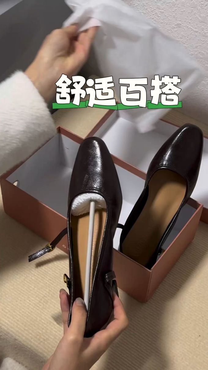 尖头 袢扣 浅口鞋 皮革 