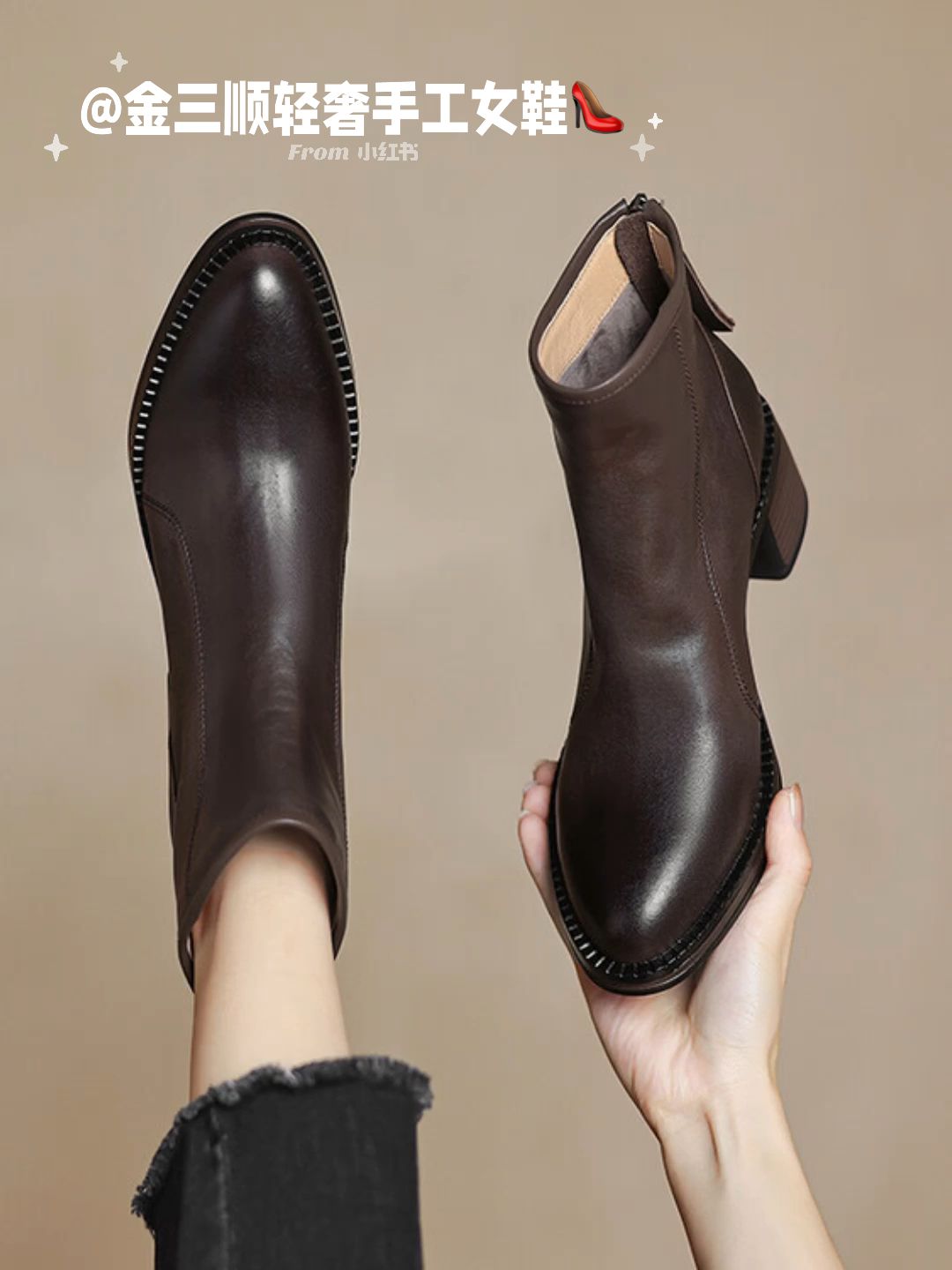 圆头 皮革  - VALI鞋履AI设计主图