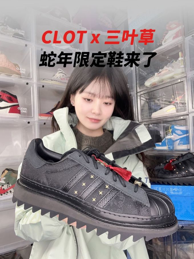 低帮 系带 皮革