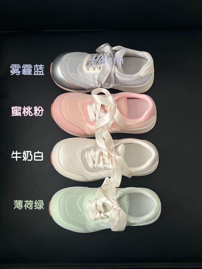 系带 皮革