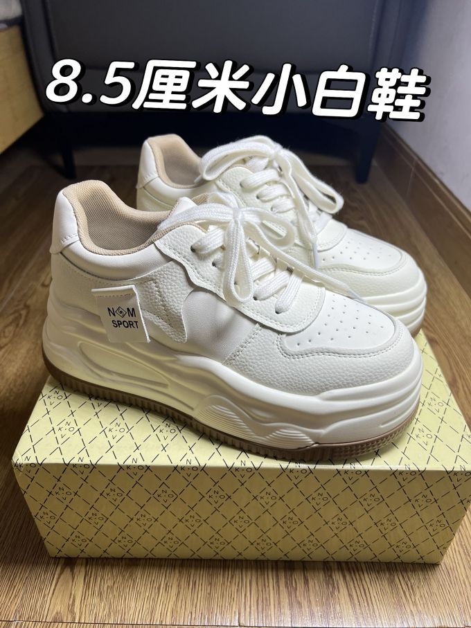 低帮 系带 皮革