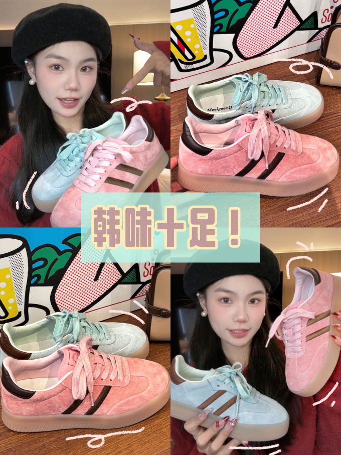 低帮 系带 皮革