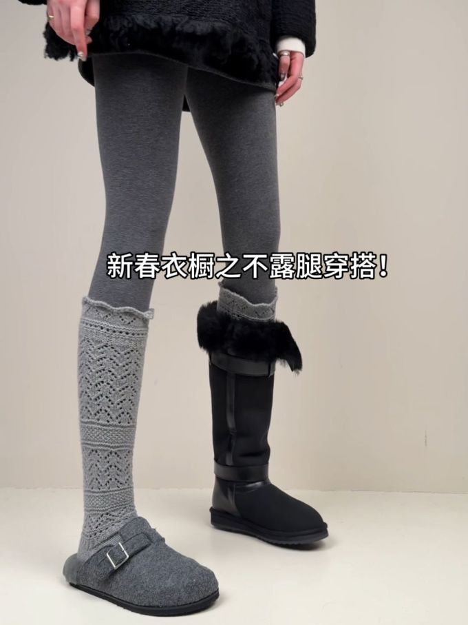 翻领 中长袖 基础袖 踢踏舞鞋色 沥青色