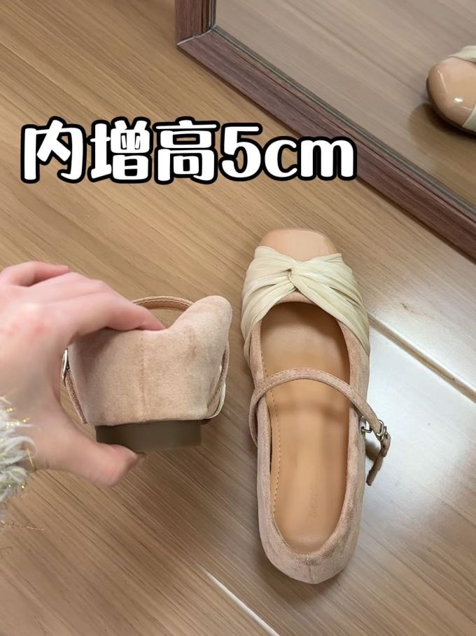 袢扣 浅口鞋 皮革