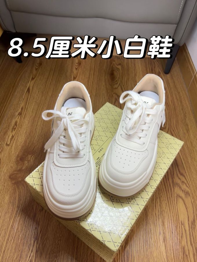 低帮 皮革