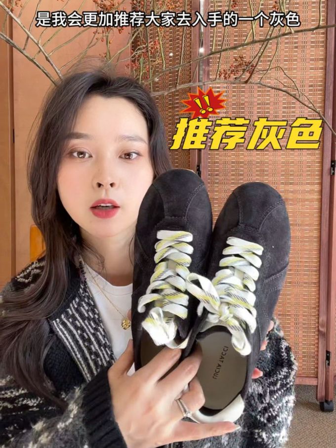 低帮 系带 皮革
