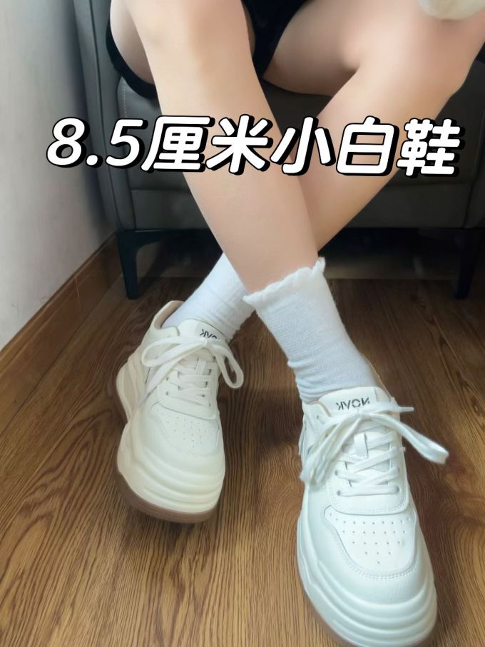 低帮 系带 皮革