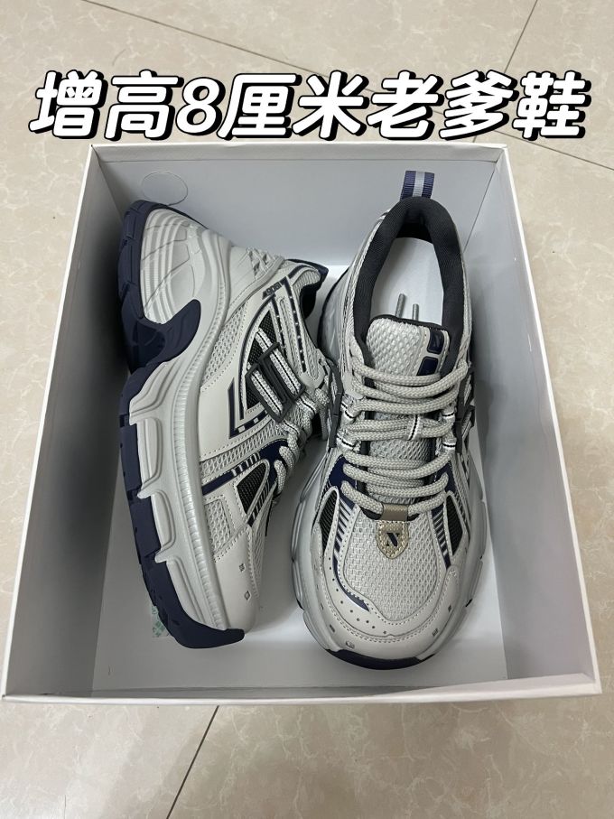 低帮 系带