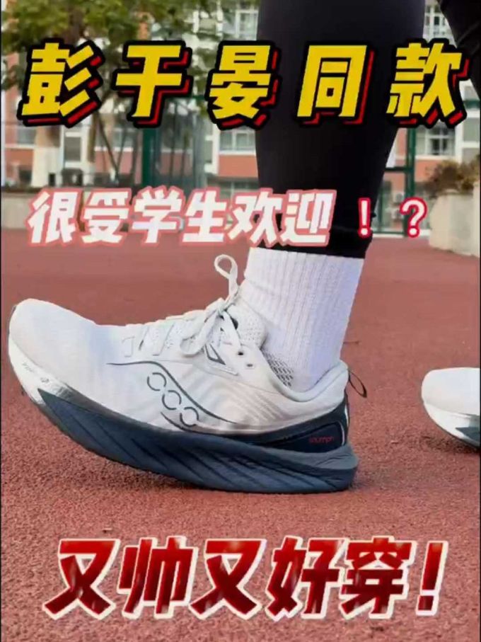 低帮 系带 布面