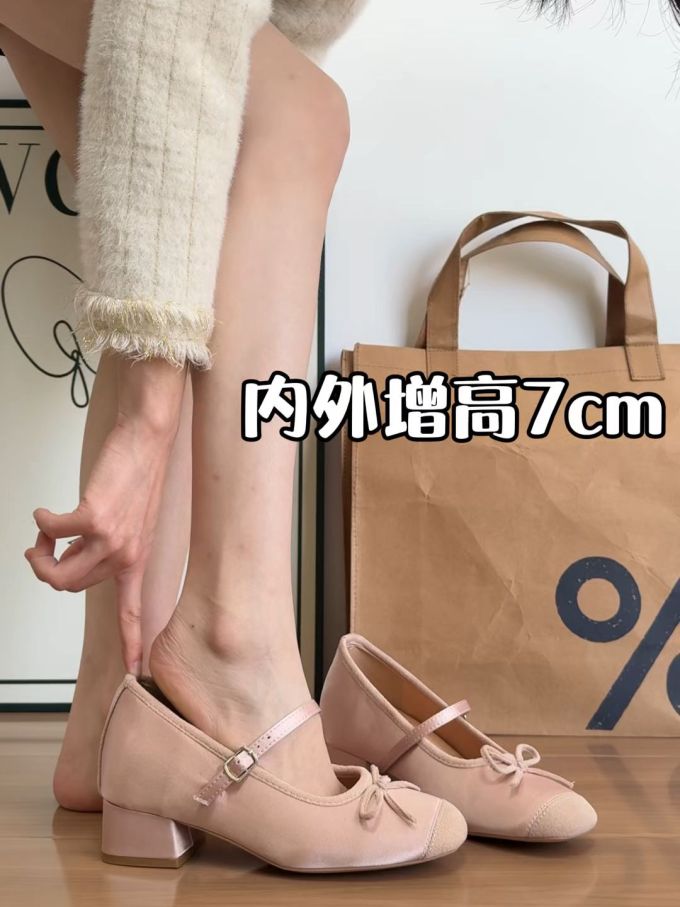 圆头 袢扣 浅口鞋 皮革