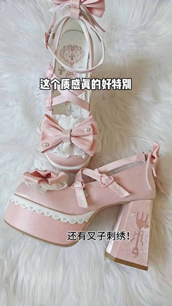 中口鞋 皮革 