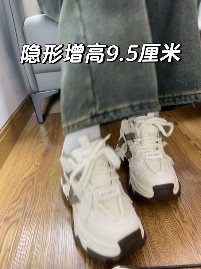 系带