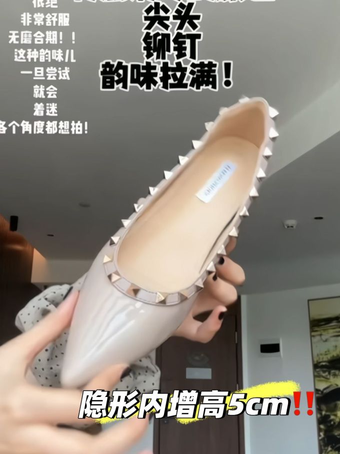 尖头 一脚蹬 浅口鞋