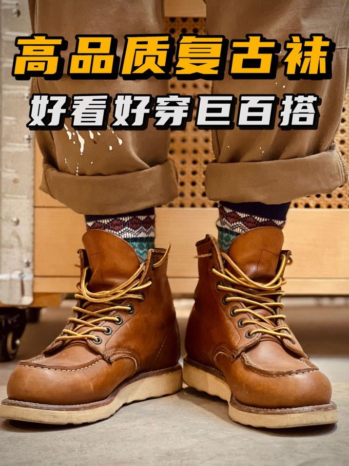 圆头 系带 皮革