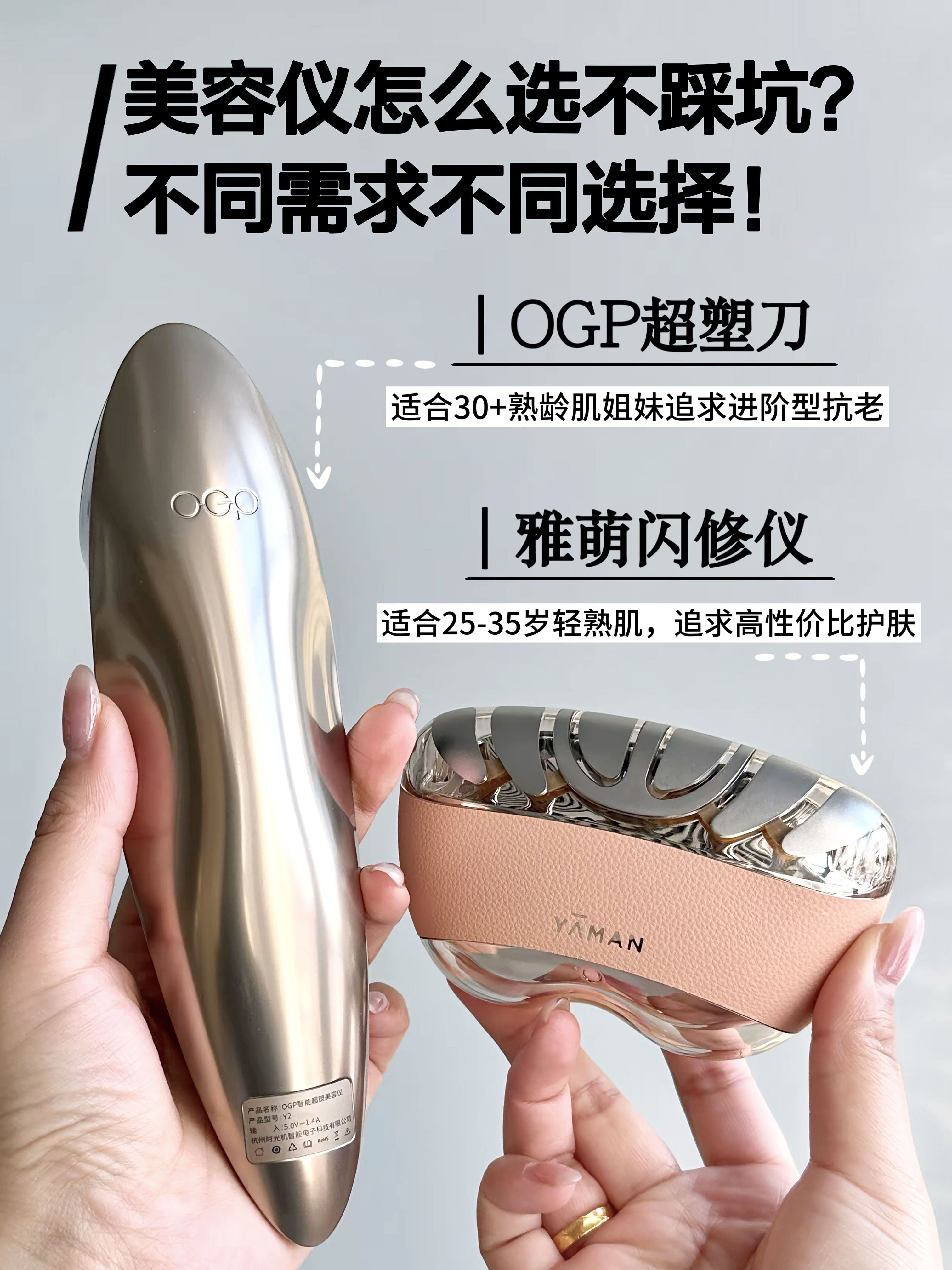 低帮 浅口鞋  - VALI鞋履AI设计主图