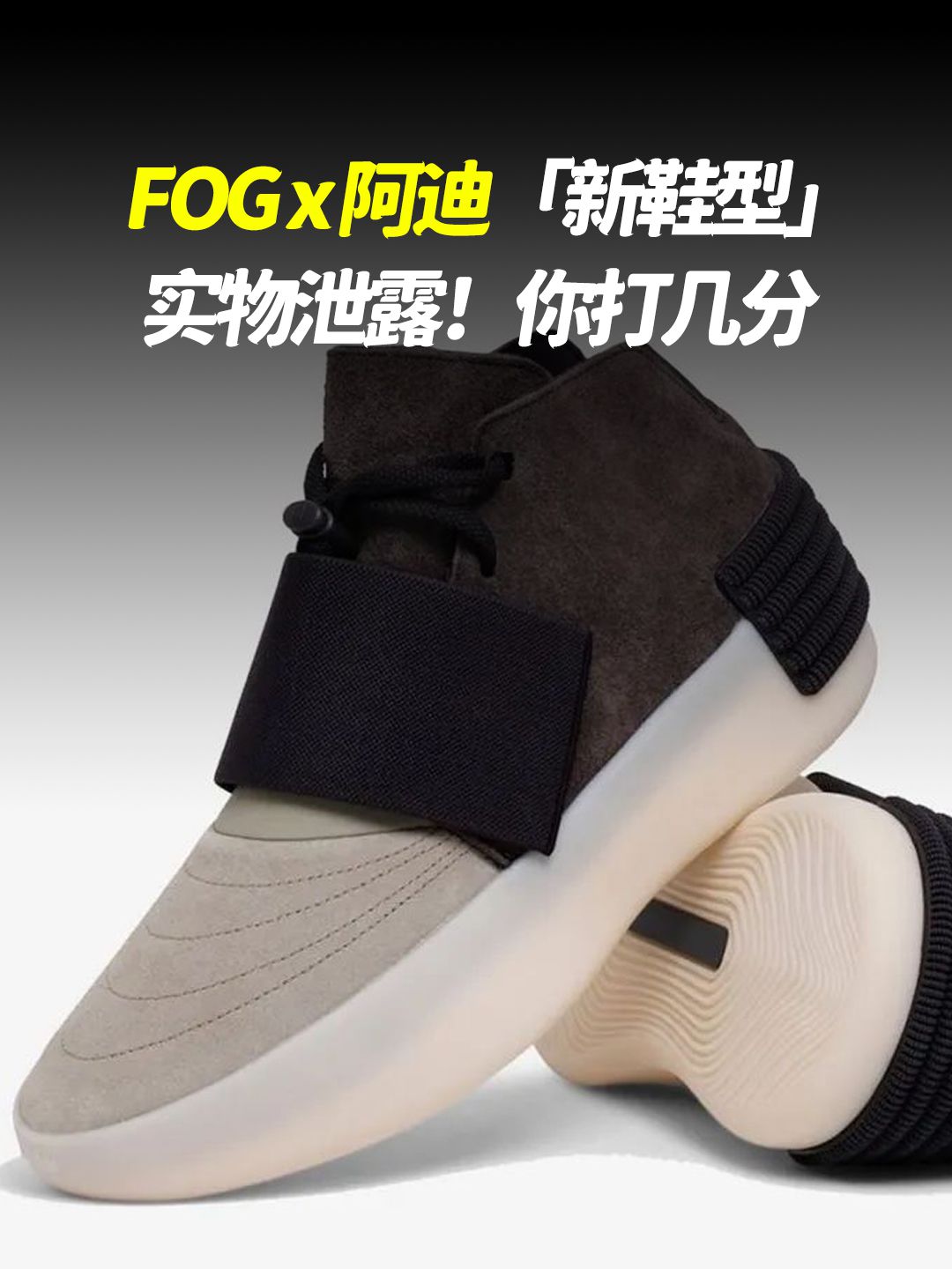 中帮 皮革  - VALI鞋履AI设计主图