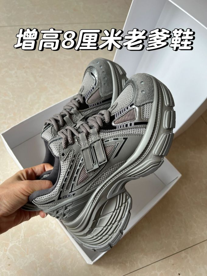 低帮 系带