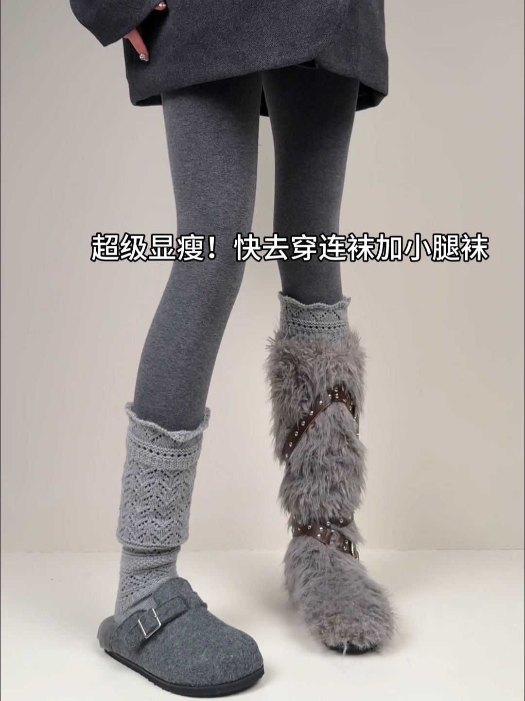 翻领 中长袖 基础袖 踢踏舞鞋色 沥青色 剑灰色  - VALI鞋履AI设计主图