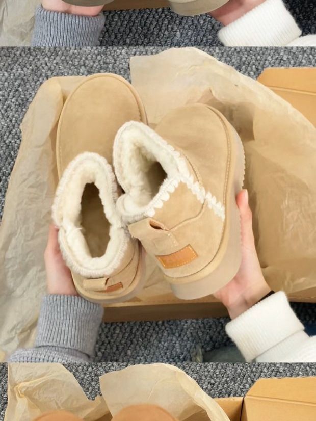 皮革