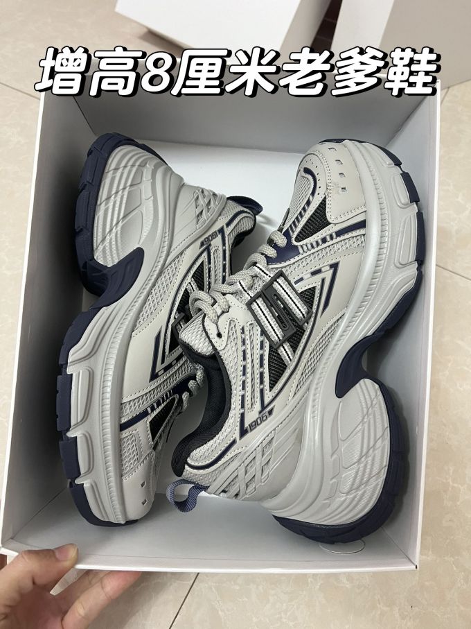 低帮 系带