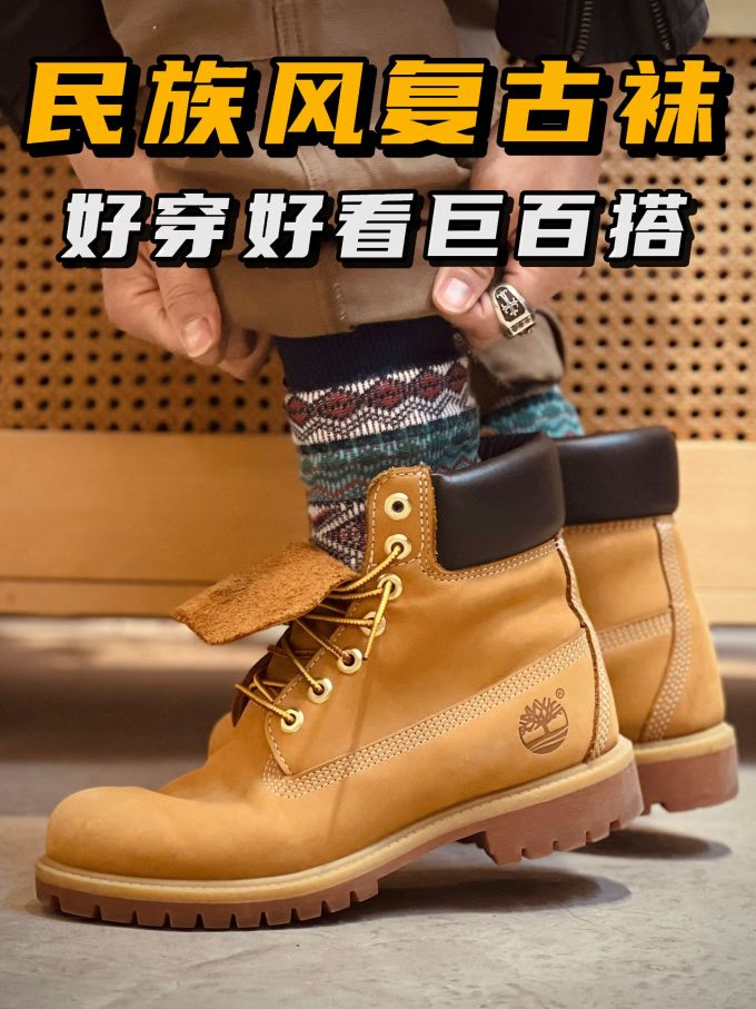 圆头 皮革 