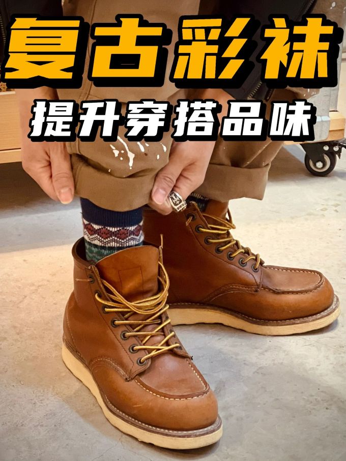 圆头 系带 皮革