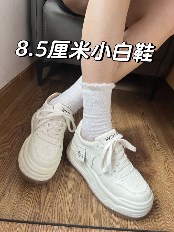 低帮 皮革