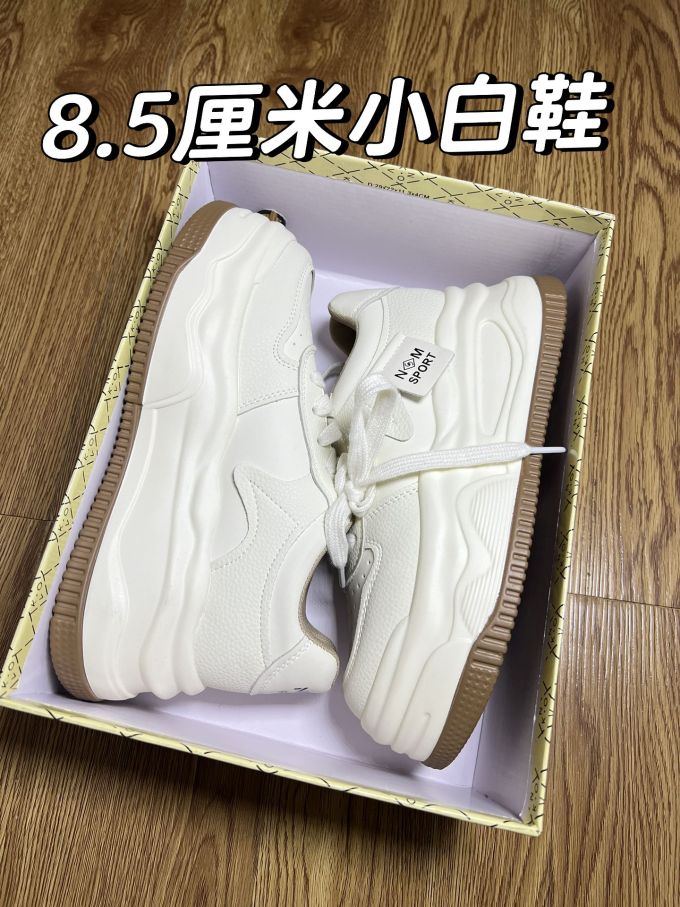 低帮 皮革 