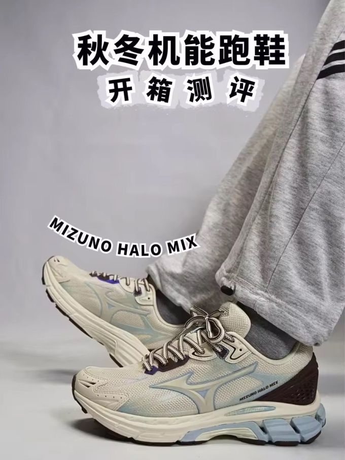 低帮 系带 网面