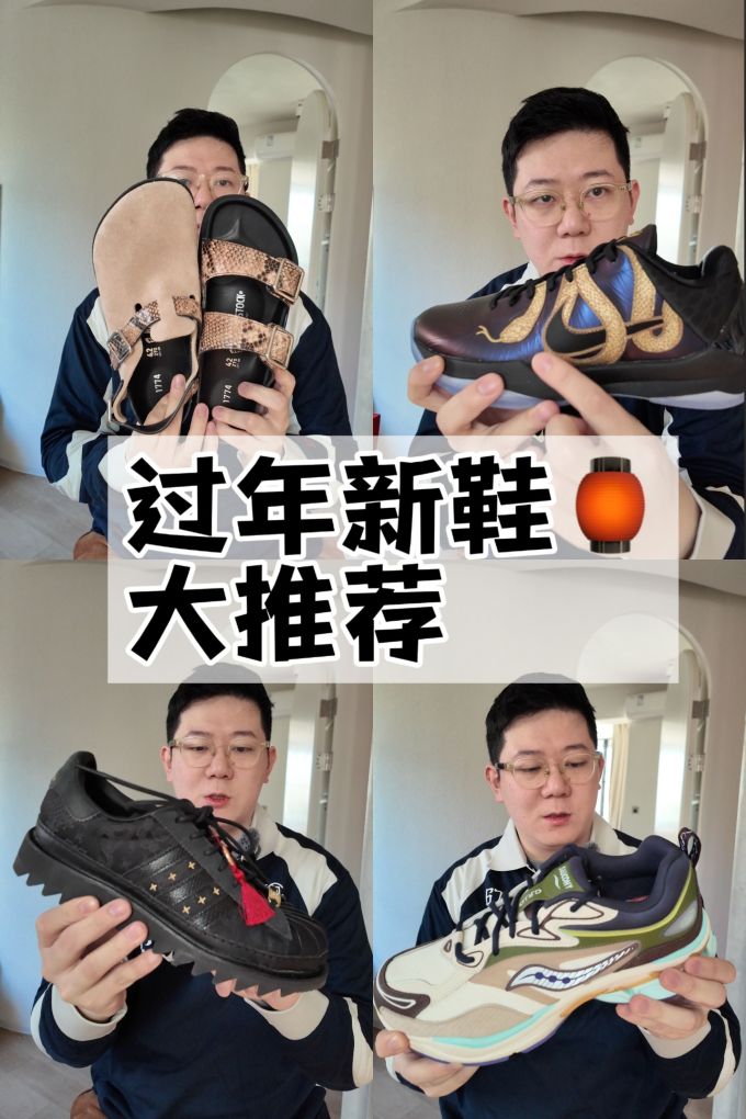 低帮 系带 皮革