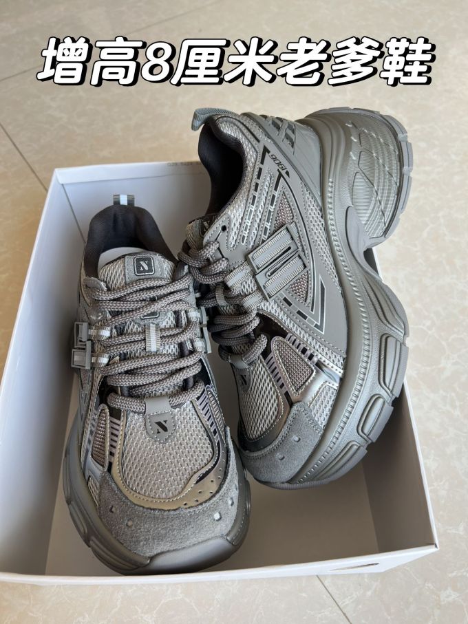 低帮 系带 