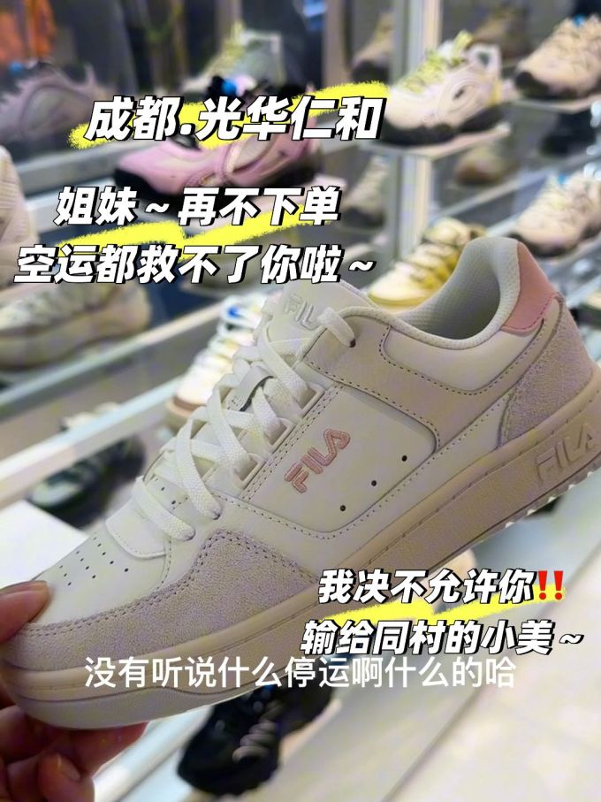 低帮 系带 皮革