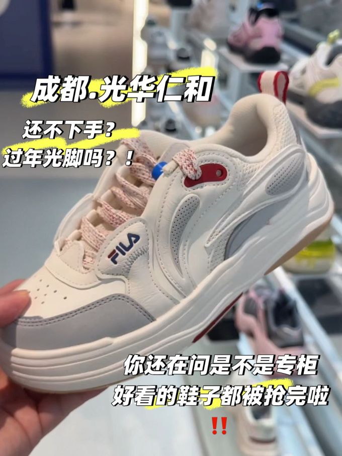 低帮 魔术贴 皮革