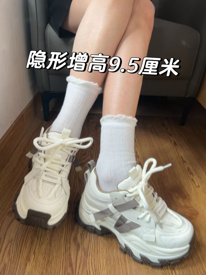 低帮 系带 