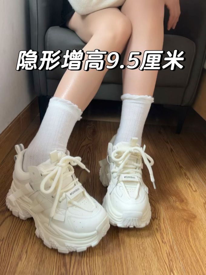 低帮 系带 