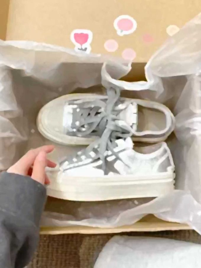 系带 