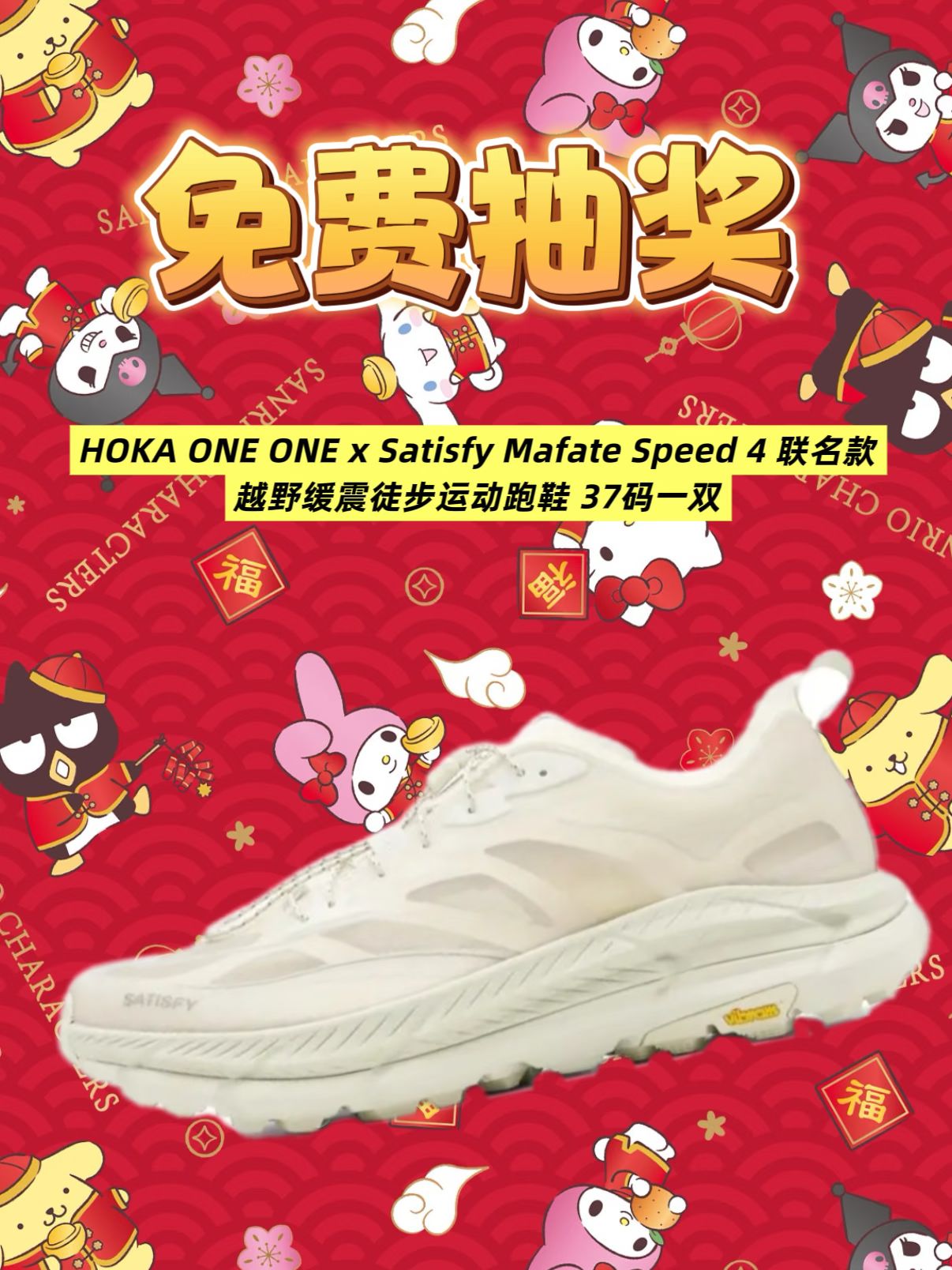 低帮 布面  - VALI鞋履AI设计主图